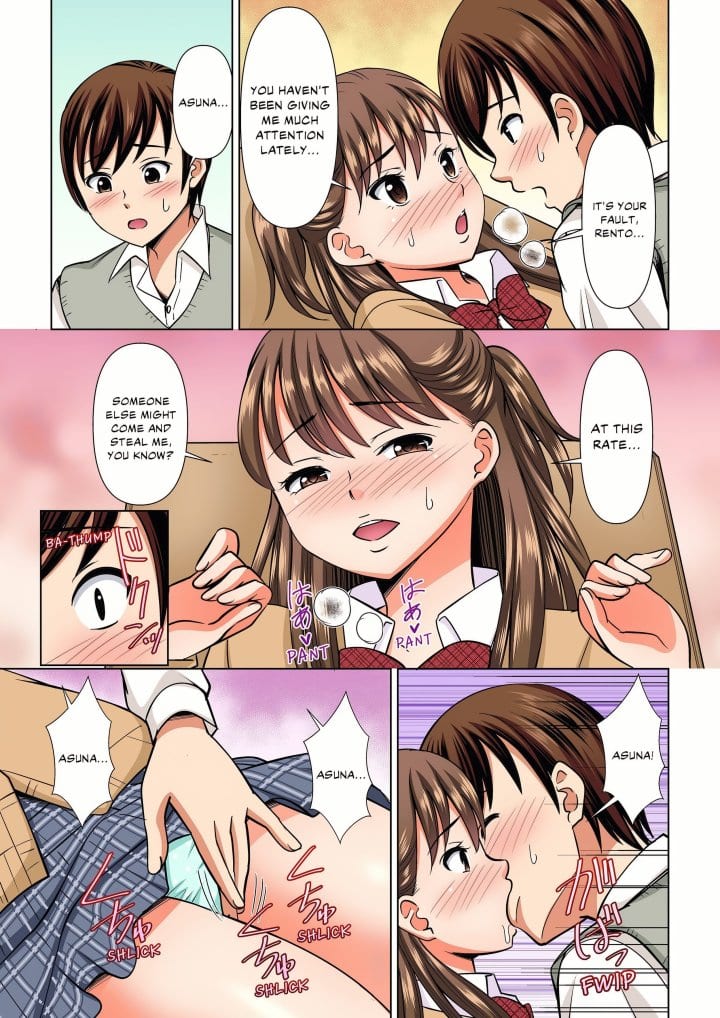 My Girlfriend May Not Want to Fuck, but Her Mom Sure Does! Uncensored, chapter 34, page 7 of 8