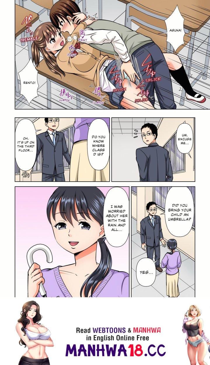 My Girlfriend May Not Want to Fuck, but Her Mom Sure Does! Uncensored, chapter 34, page 8 of 8
