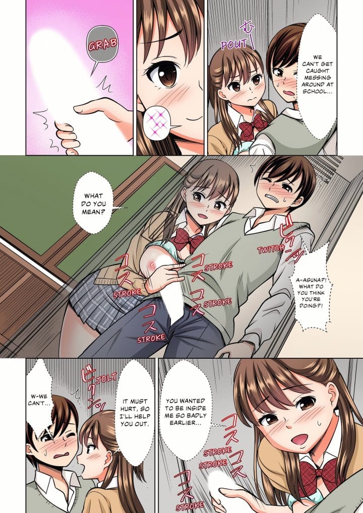 My Girlfriend May Not Want to Fuck, but Her Mom Sure Does! Uncensored, chapter 35, page 6 of 8
