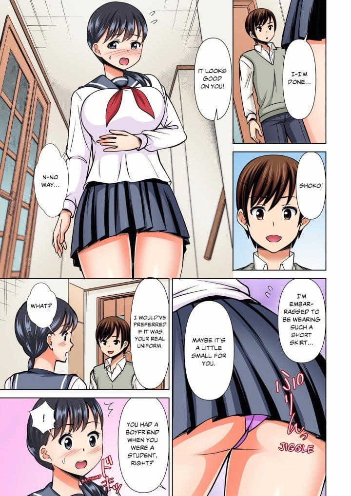 My Girlfriend May Not Want to Fuck, but Her Mom Sure Does! Uncensored, chapter 37, page 7 of 8