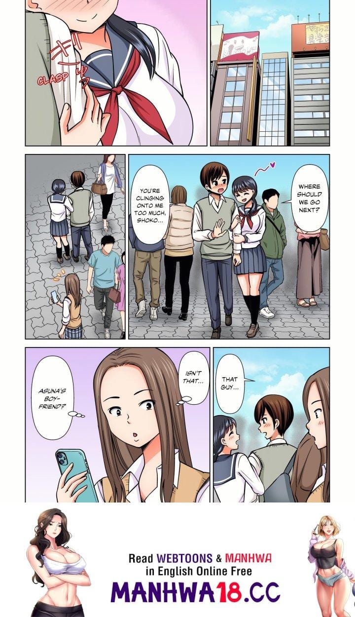 My Girlfriend May Not Want to Fuck, but Her Mom Sure Does! Uncensored, chapter 39, page 8 of 8