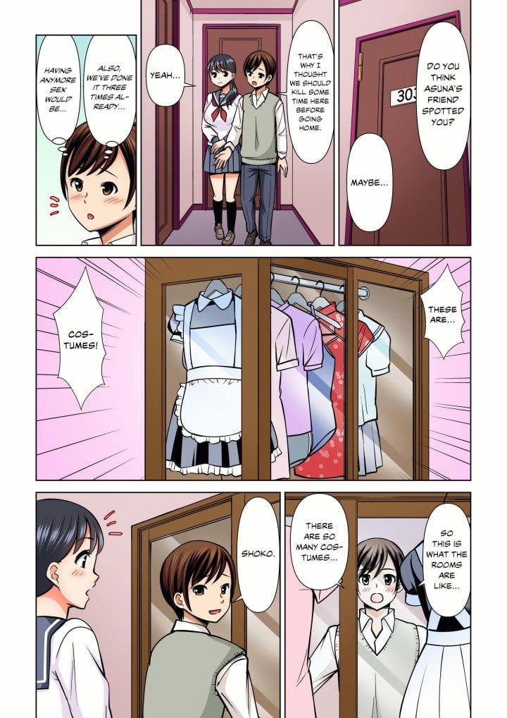 My Girlfriend May Not Want to Fuck, but Her Mom Sure Does! Uncensored, chapter 40, page 5 of 8