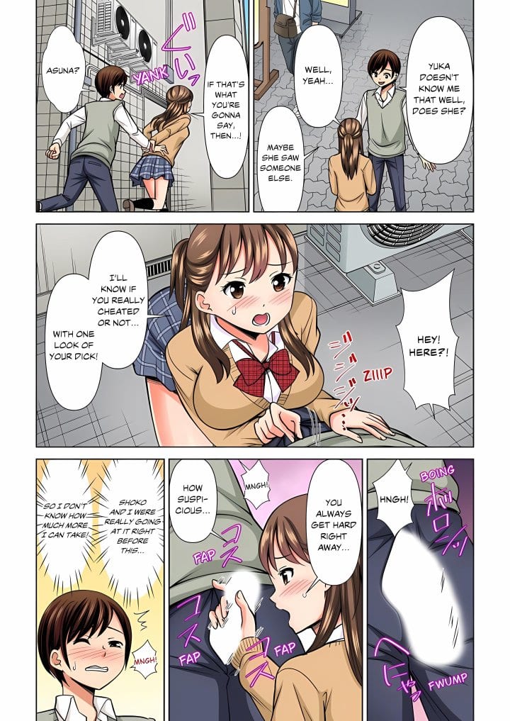 My Girlfriend May Not Want to Fuck, but Her Mom Sure Does! Uncensored, chapter 42, page 5 of 8