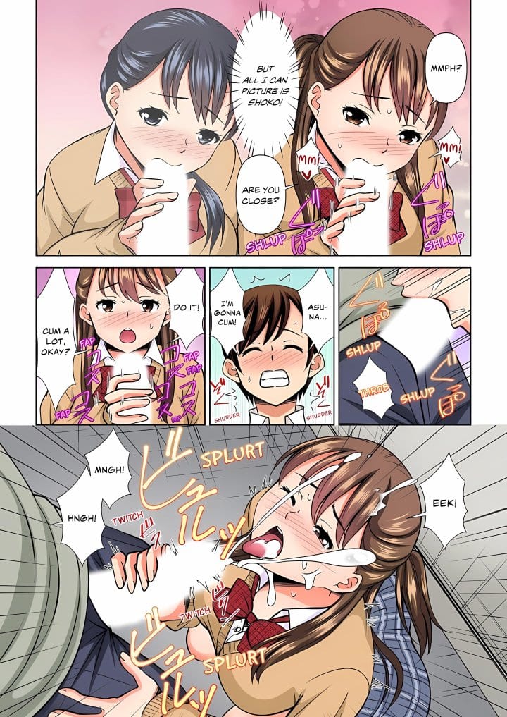 My Girlfriend May Not Want to Fuck, but Her Mom Sure Does! Uncensored, chapter 42, page 7 of 8