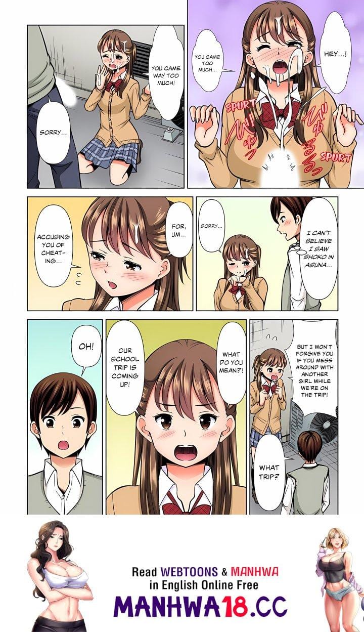 My Girlfriend May Not Want to Fuck, but Her Mom Sure Does! Uncensored, chapter 42, page 8 of 8