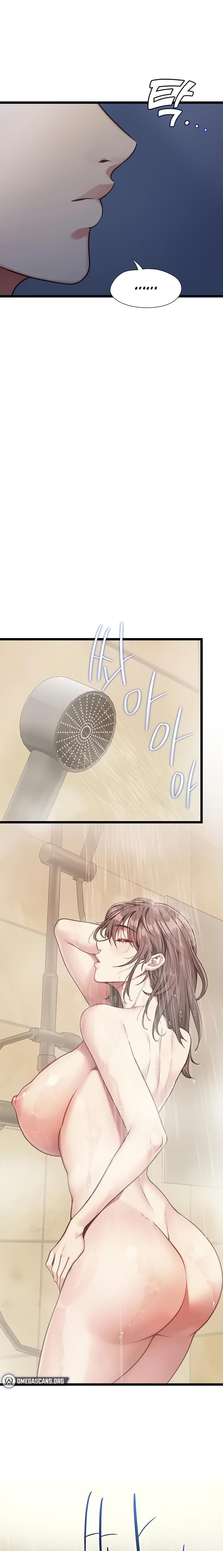 My Girlfriend Was Already Fully Trained Uncensored, chapter 2, page 8 of 32