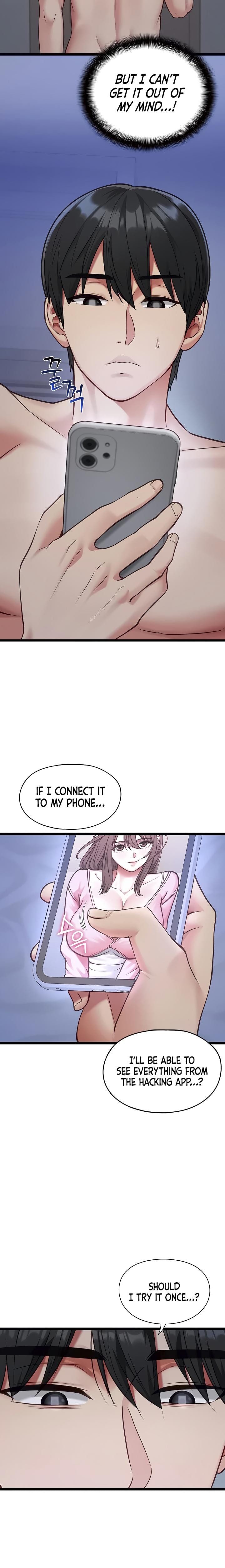 My Girlfriend Was Already Fully Trained Uncensored, chapter 2, page 10 of 32
