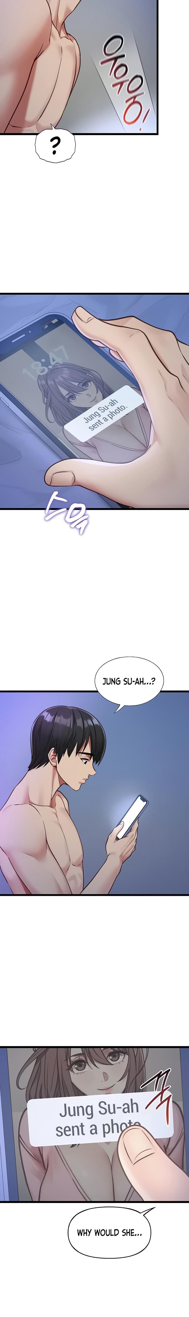 My Girlfriend Was Already Fully Trained Uncensored, chapter 2, page 12 of 32