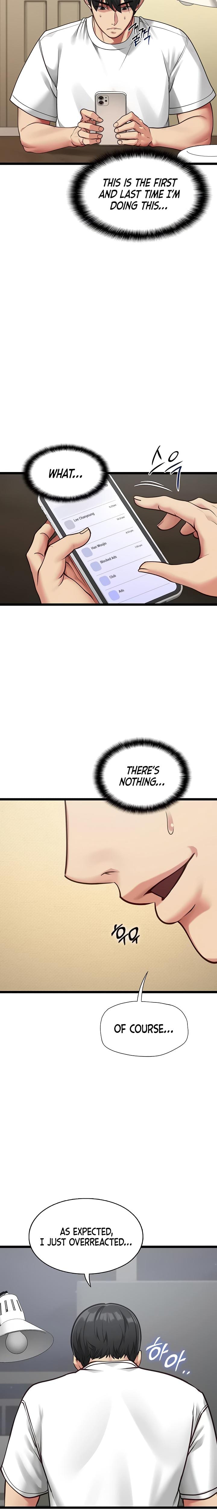 My Girlfriend Was Already Fully Trained Uncensored, chapter 2, page 23 of 32