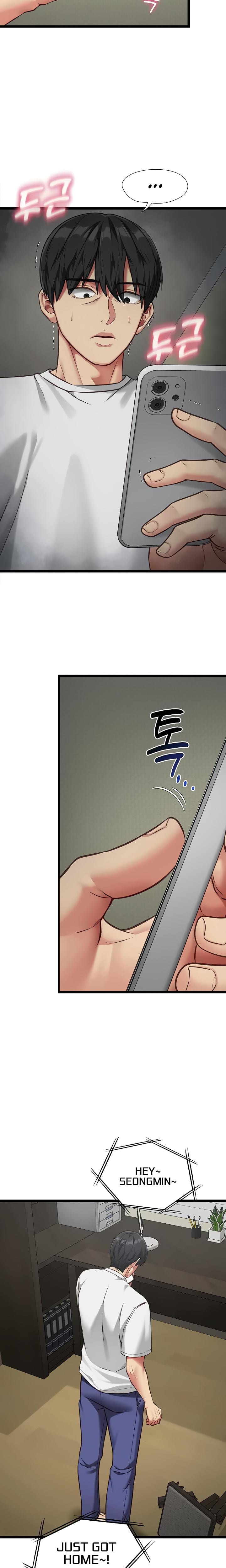 My Girlfriend Was Already Fully Trained Uncensored, chapter 3, page 5 of 26