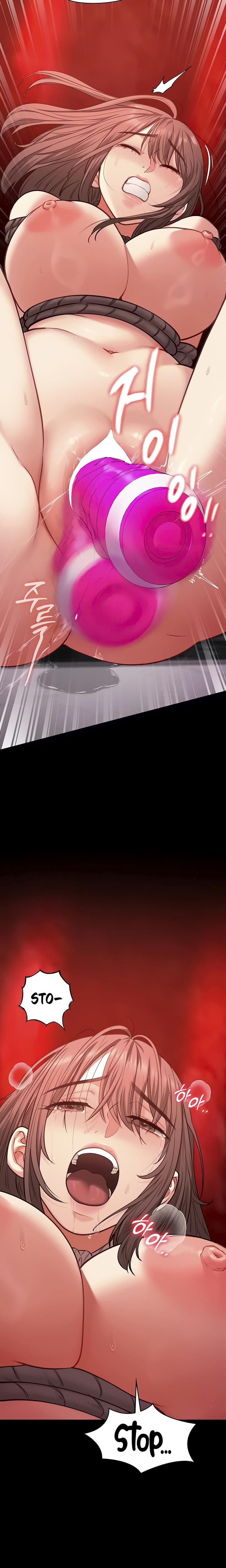 My Girlfriend Was Already Fully Trained Uncensored, chapter 5, page 10 of 28
