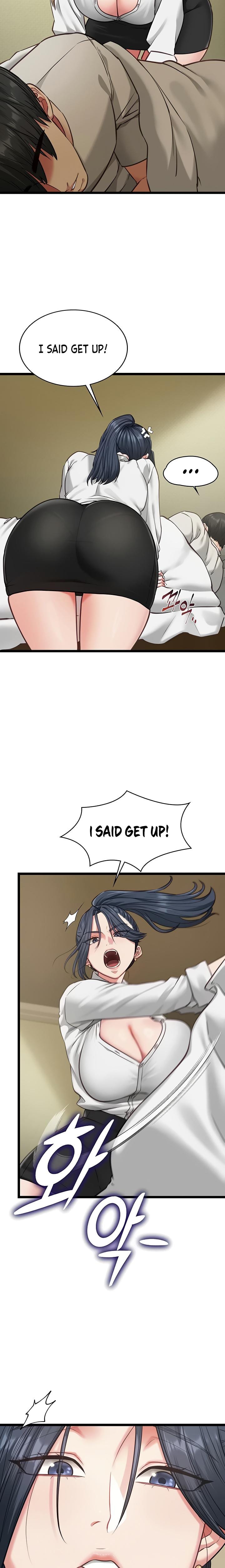 My Girlfriend Was Already Fully Trained Uncensored, chapter 7, page 5 of 23