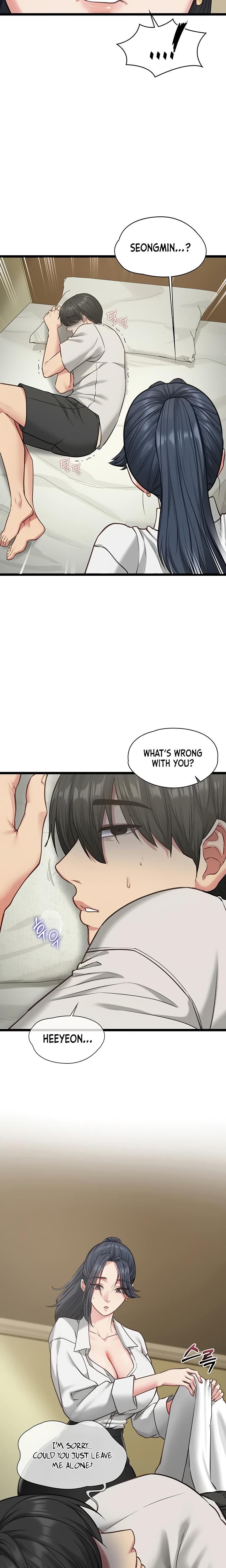 My Girlfriend Was Already Fully Trained Uncensored, chapter 7, page 6 of 23