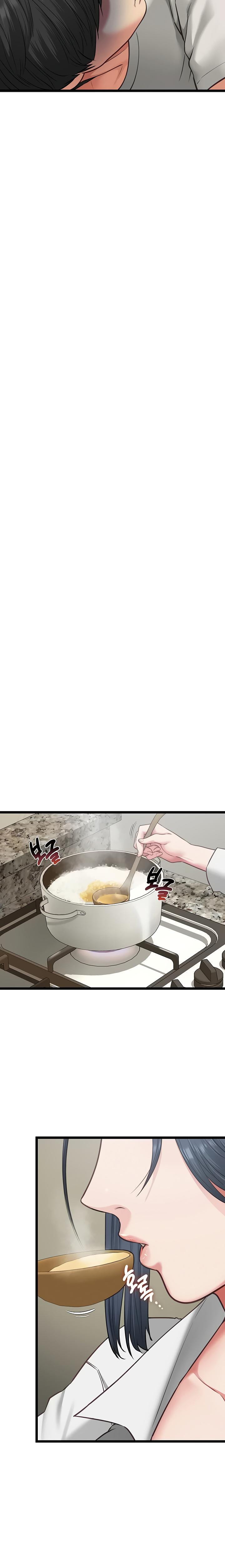 My Girlfriend Was Already Fully Trained Uncensored, chapter 7, page 7 of 23