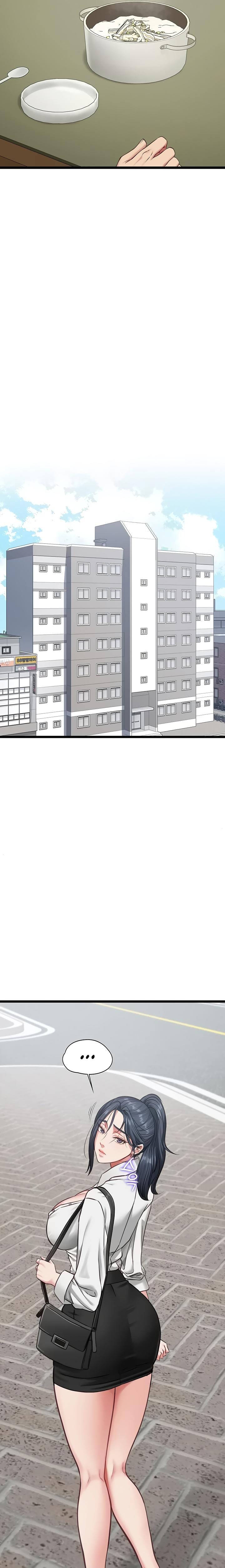 My Girlfriend Was Already Fully Trained Uncensored, chapter 7, page 16 of 23