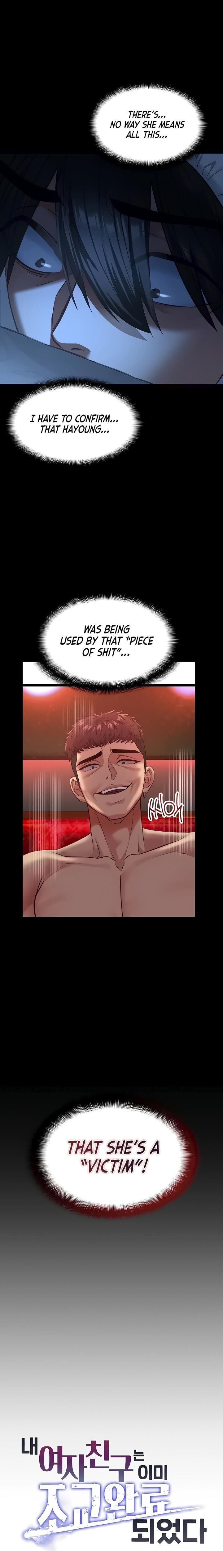 My Girlfriend Was Already Fully Trained Uncensored, chapter 8, page 7 of 24