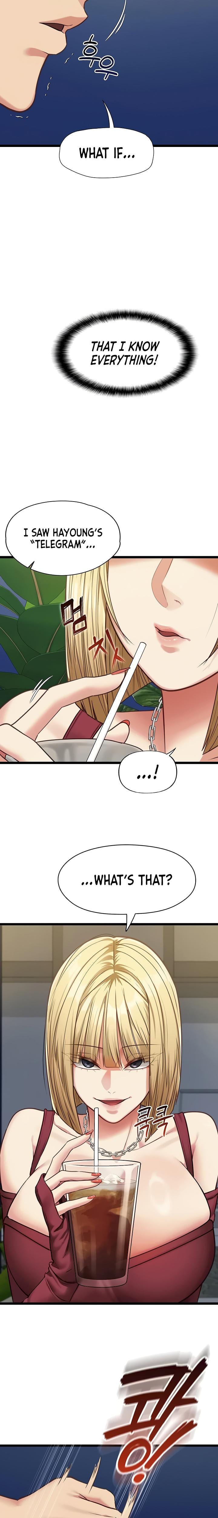 My Girlfriend Was Already Fully Trained Uncensored, chapter 8, page 15 of 24