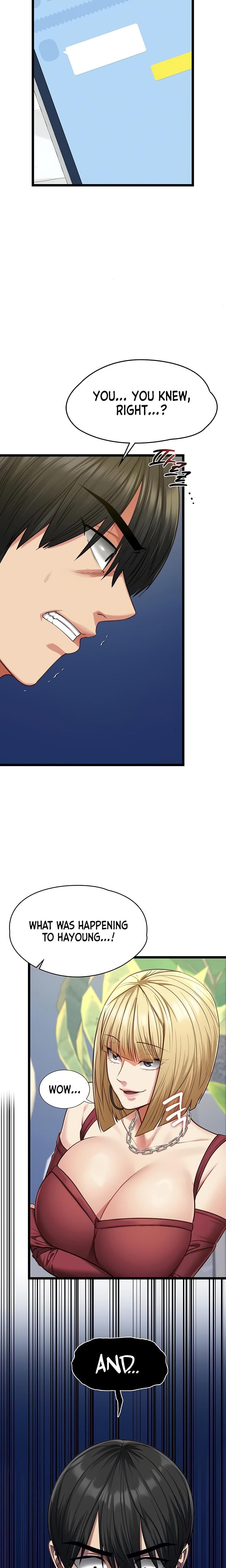 My Girlfriend Was Already Fully Trained Uncensored, chapter 8, page 17 of 24