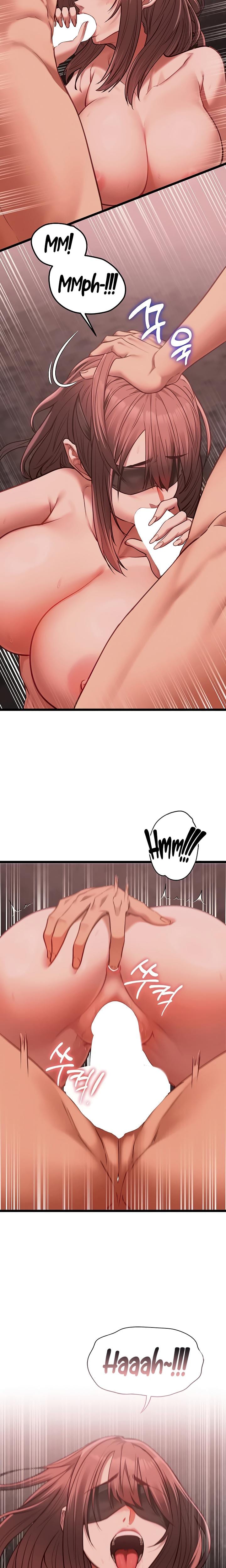 My Girlfriend Was Already Fully Trained Uncensored, chapter 10, page 10 of 23