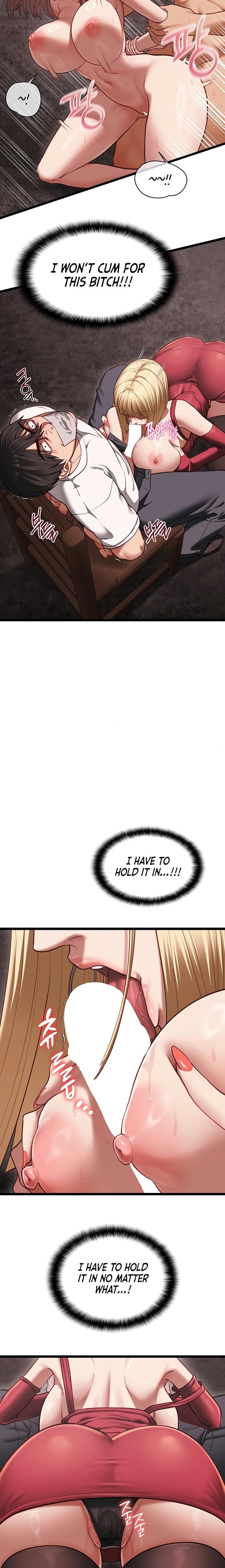 My Girlfriend Was Already Fully Trained Uncensored, chapter 11, page 7 of 25