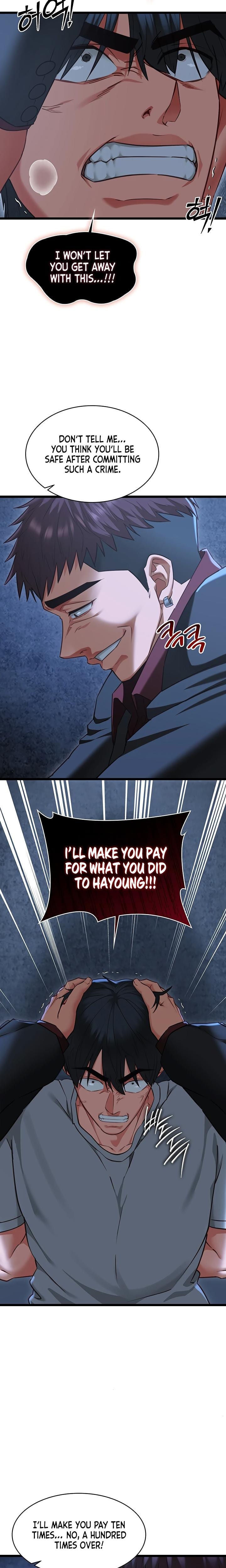 My Girlfriend Was Already Fully Trained Uncensored, chapter 12, page 7 of 21