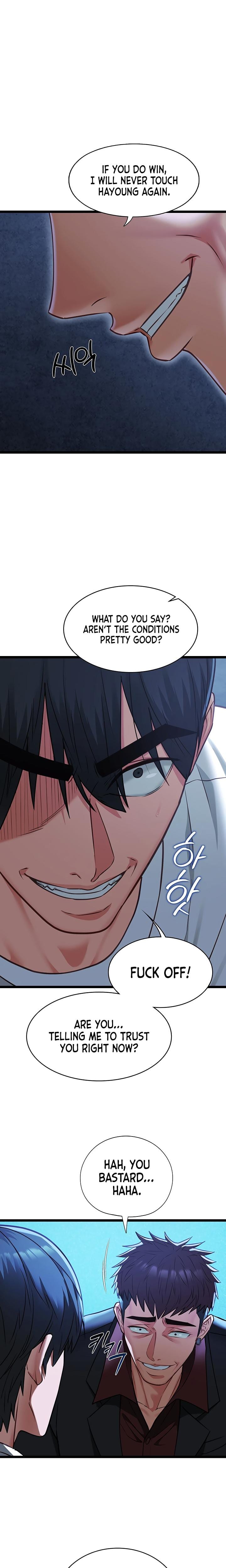 My Girlfriend Was Already Fully Trained Uncensored, chapter 12, page 12 of 21