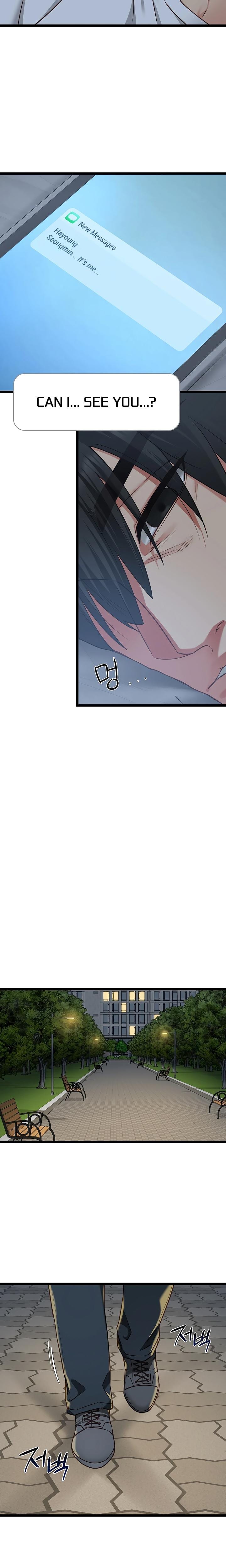 My Girlfriend Was Already Fully Trained Uncensored, chapter 12, page 18 of 21