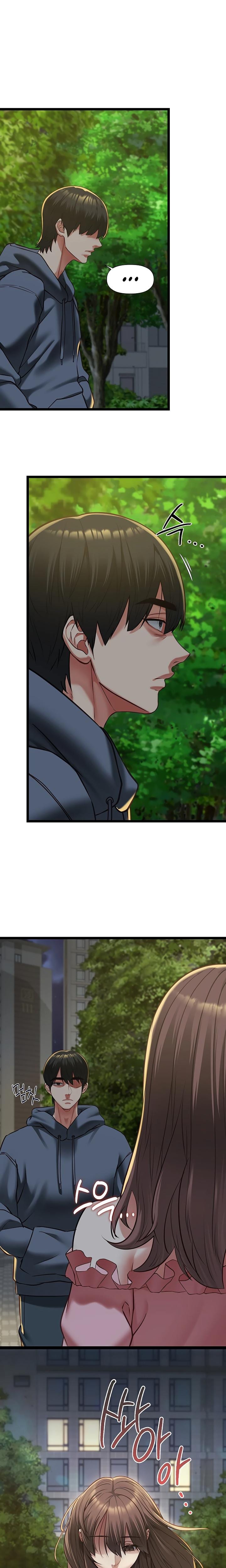 My Girlfriend Was Already Fully Trained Uncensored, chapter 12, page 19 of 21