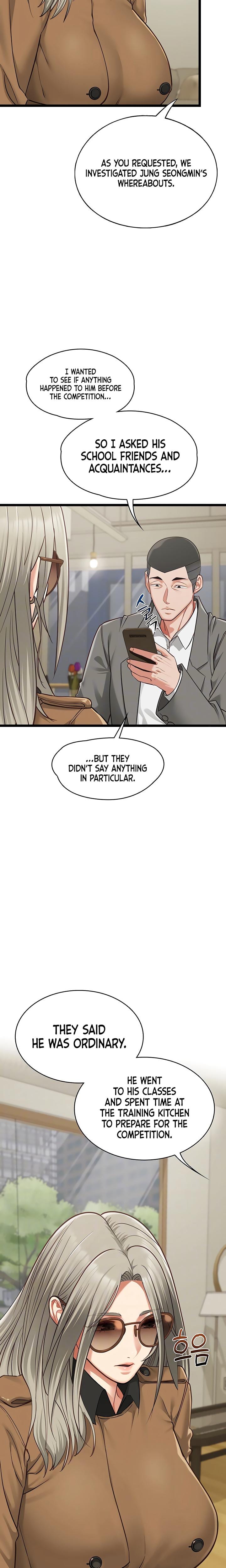 My Girlfriend Was Already Fully Trained Uncensored, chapter 23, page 6 of 28