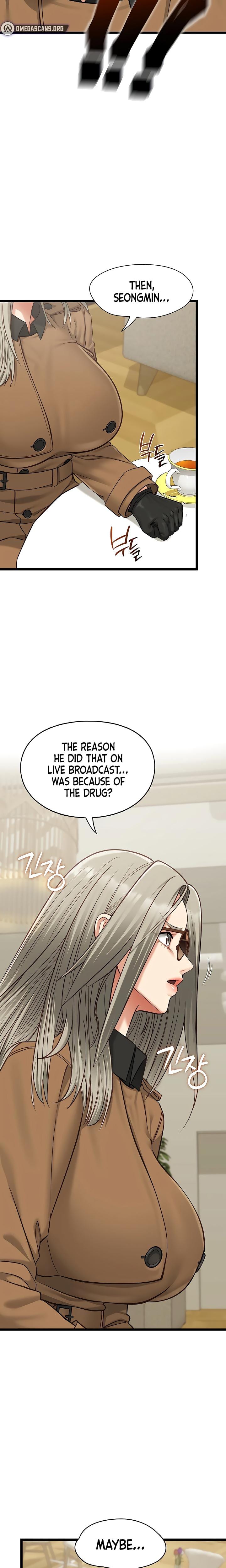 My Girlfriend Was Already Fully Trained Uncensored, chapter 23, page 15 of 28