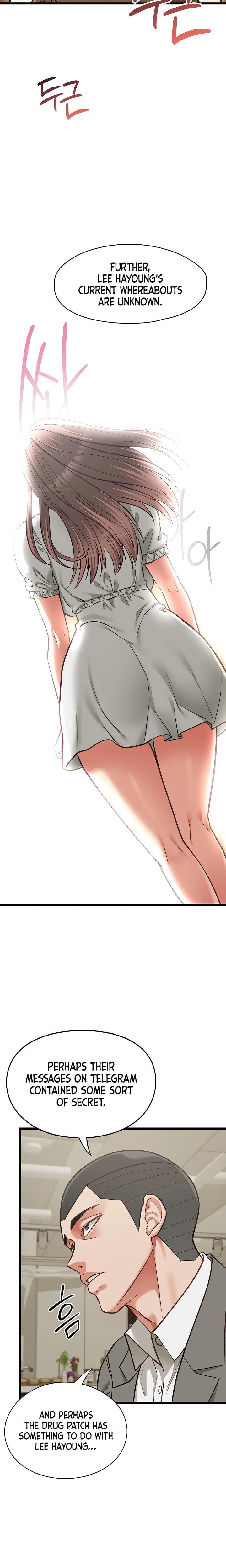 My Girlfriend Was Already Fully Trained Uncensored, chapter 23, page 17 of 28