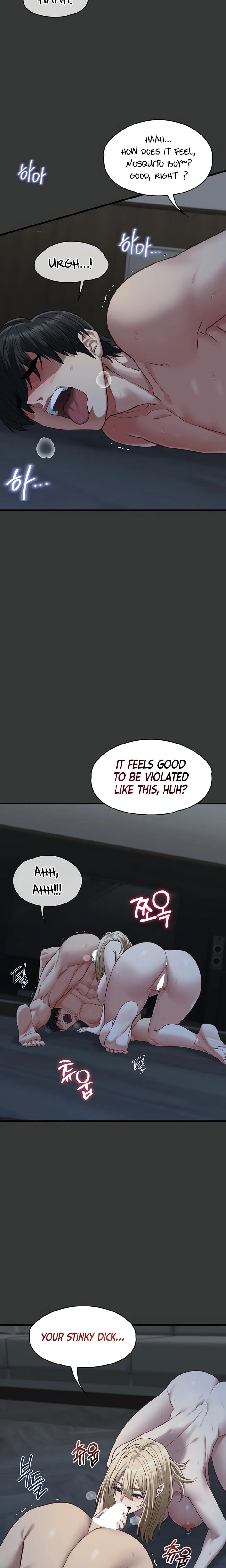 My Girlfriend Was Already Fully Trained Uncensored, chapter 33, page 13 of 26