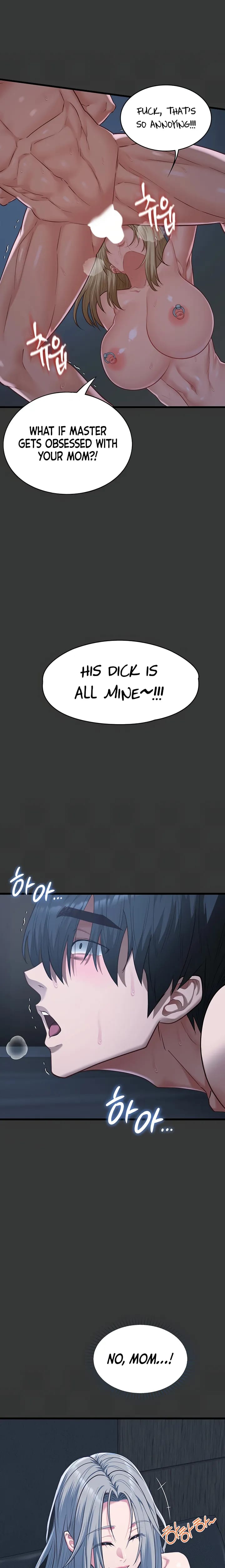 My Girlfriend Was Already Fully Trained Uncensored, chapter 33, page 17 of 26