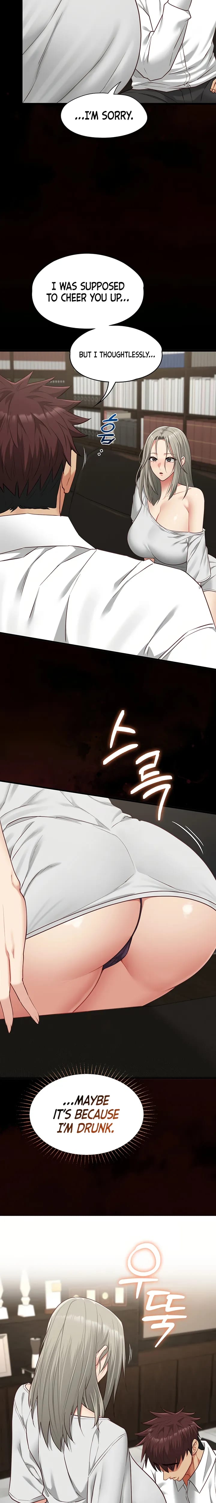 My Girlfriend Was Already Fully Trained Uncensored, chapter 33, page 21 of 26