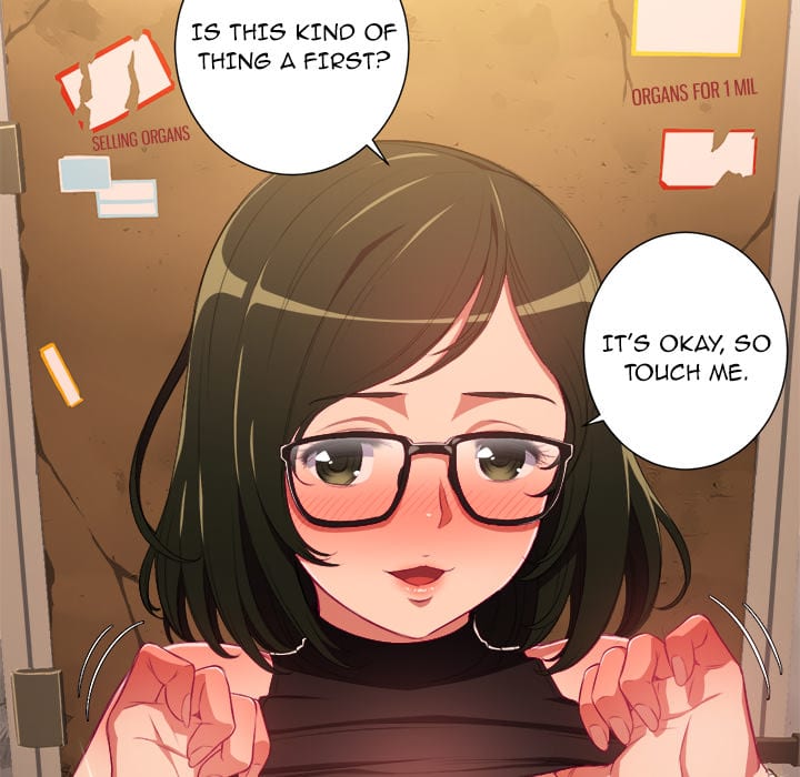 My High School Bully Uncensored, chapter 1, page 6 of 149