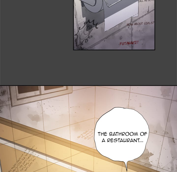 My High School Bully Uncensored, chapter 1, page 9 of 149