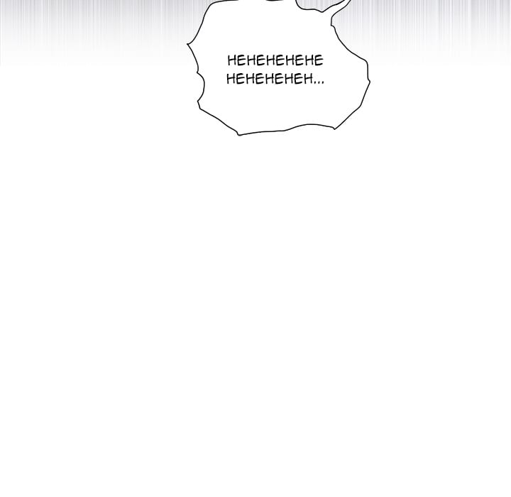 My High School Bully Uncensored, chapter 1, page 52 of 149