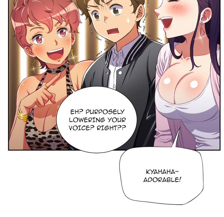 My High School Bully Uncensored, chapter 1, page 71 of 149