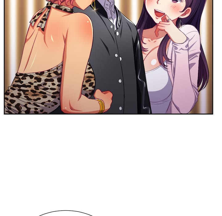 My High School Bully Uncensored, chapter 1, page 73 of 149