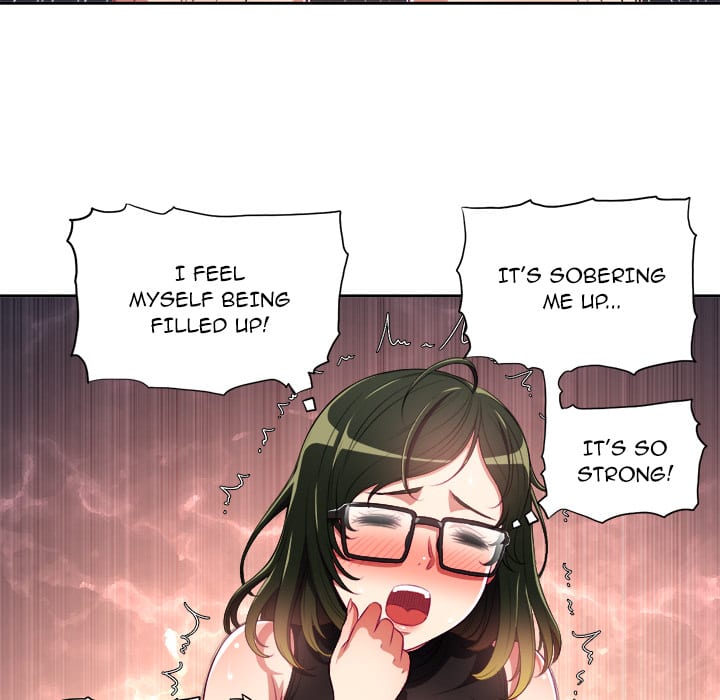 My High School Bully Uncensored, chapter 2, page 68 of 126