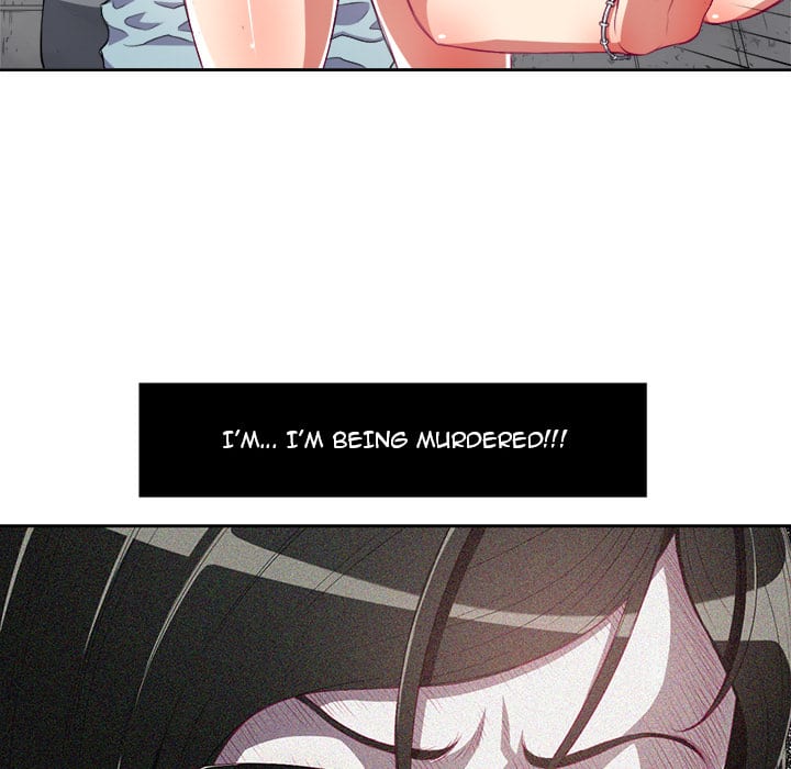 My High School Bully Uncensored, chapter 2, page 81 of 126