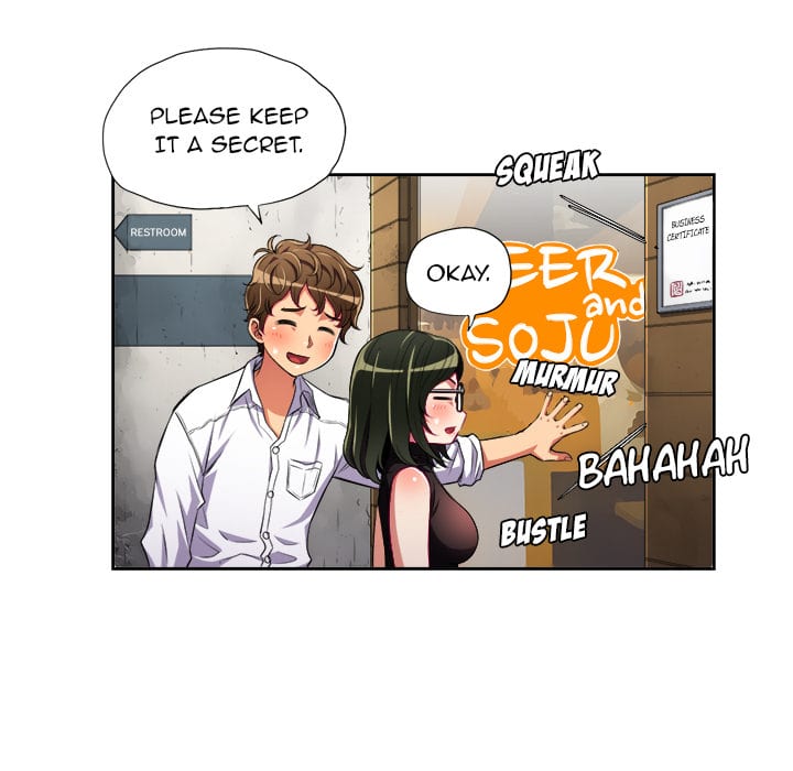 My High School Bully Uncensored, chapter 2, page 108 of 126