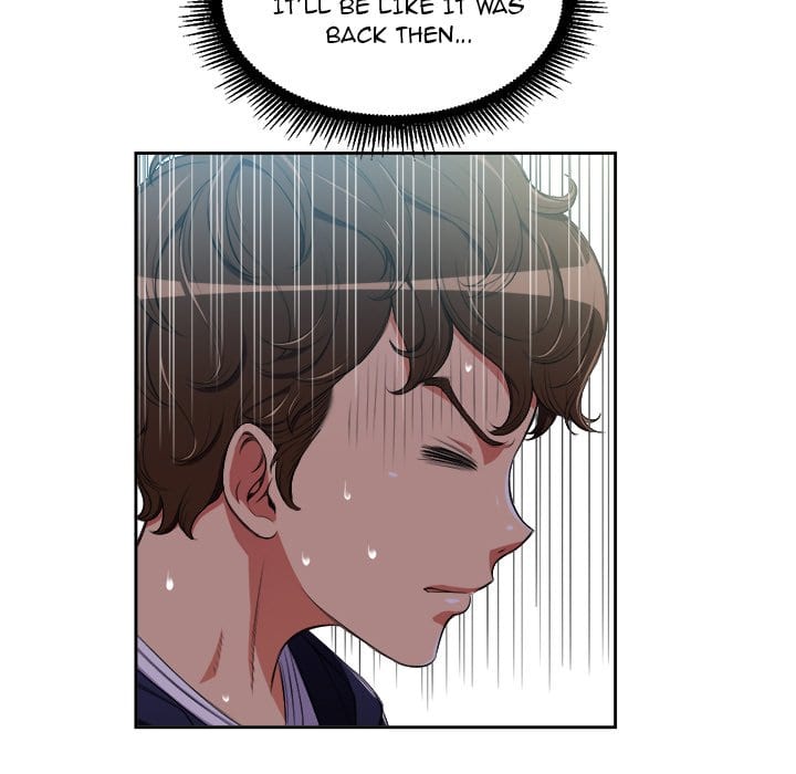 My High School Bully Uncensored, chapter 3, page 70 of 128