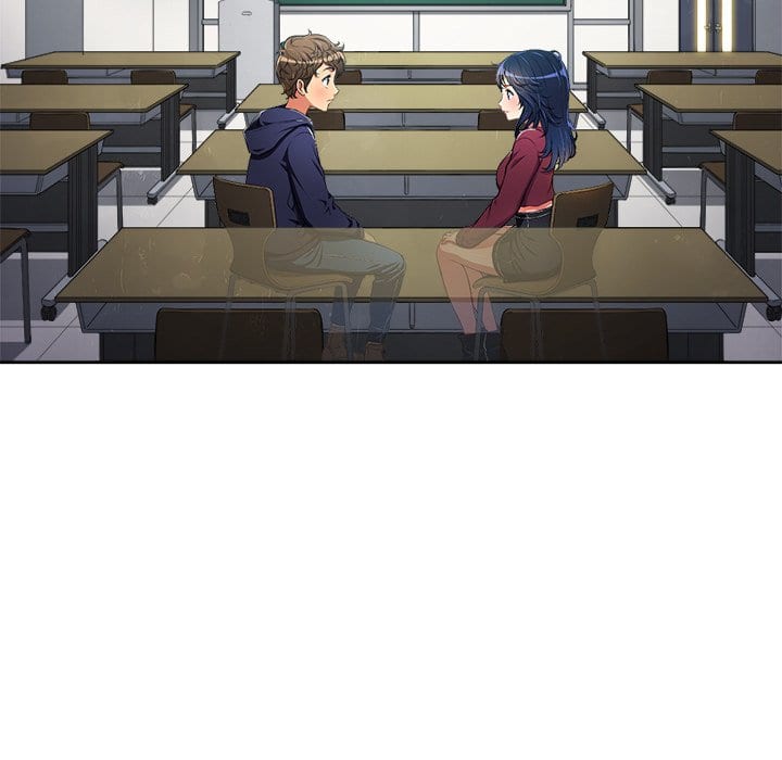 My High School Bully Uncensored, chapter 4, page 7 of 85
