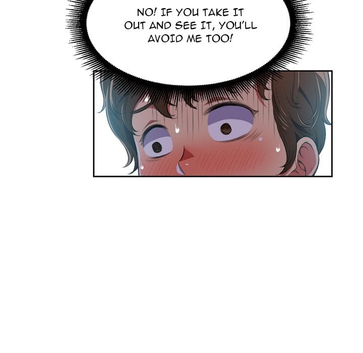 My High School Bully Uncensored, chapter 4, page 73 of 85