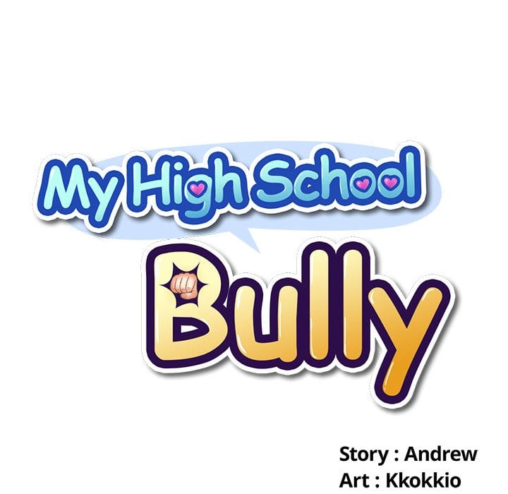 My High School Bully Uncensored, chapter 5, page 15 of 84