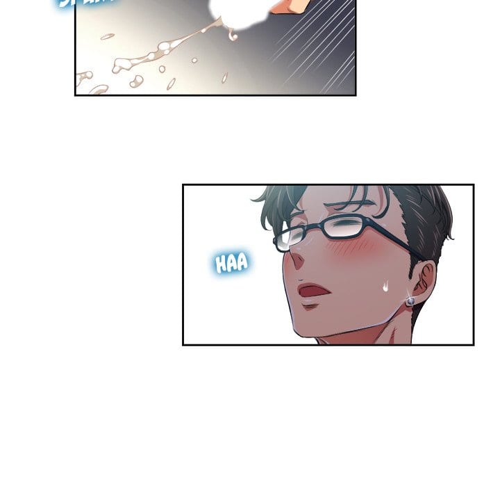 My High School Bully Uncensored, chapter 5, page 17 of 84