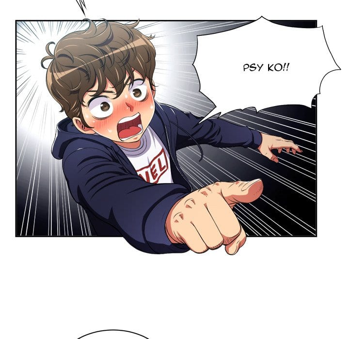 My High School Bully Uncensored, chapter 5, page 44 of 84