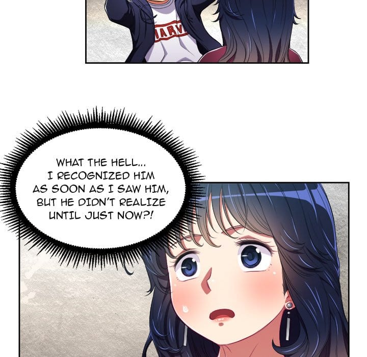 My High School Bully Uncensored, chapter 5, page 49 of 84
