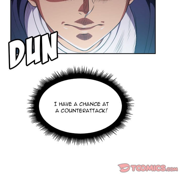 My High School Bully Uncensored, chapter 6, page 78 of 98
